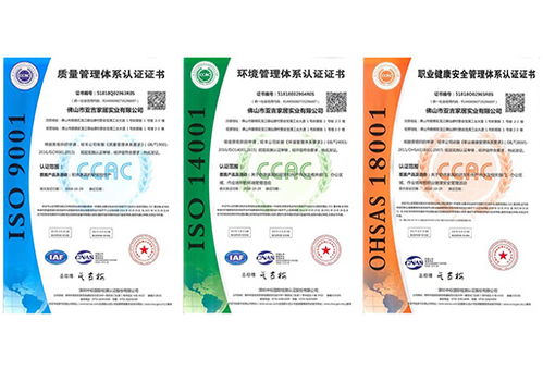 大發寶 酒店星級睡眠建造者，重塑酒店管理新高度