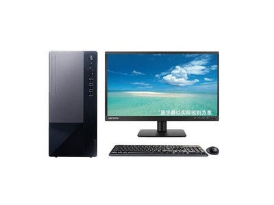 聯(lián)想 揚天 t4900k 23屏幕年終活動